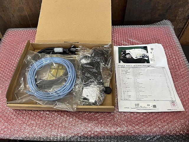 C109797 レーザーマーカー パナソニック LP-S505_9