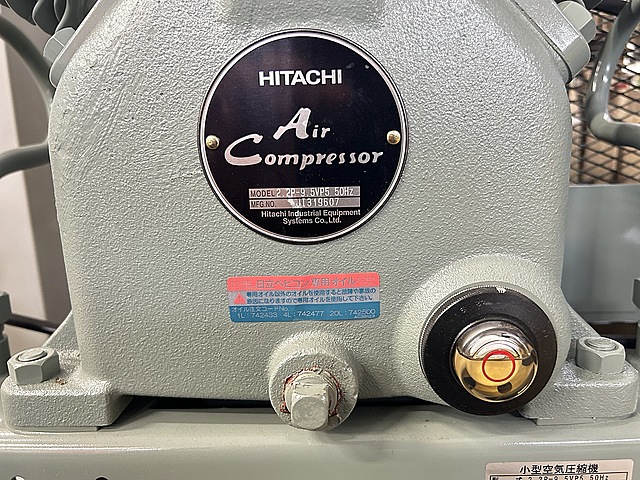 C173571 レシプロコンプレッサー 日立 2.2P-9.5VP5_1