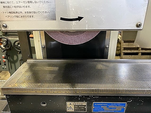 H019087 平面研削盤 岡本工作 PFG-500_4