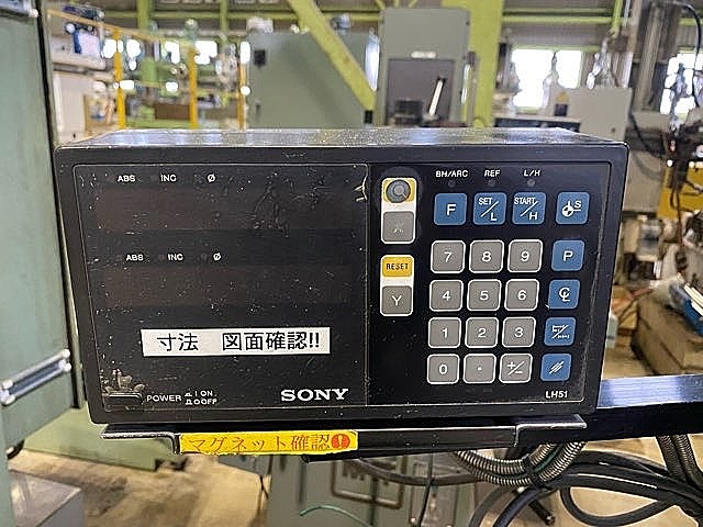 H019087 平面研削盤 岡本工作 PFG-500_7
