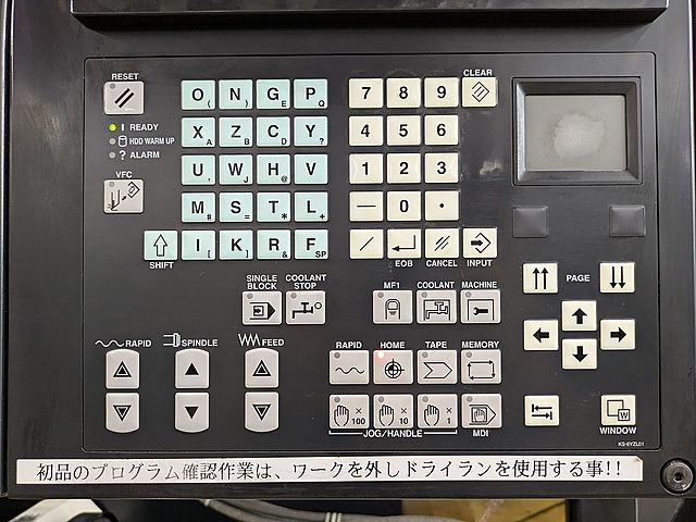 P008920 フラット型ＮＣ旋盤 ヤマザキマザック M4-1500_9