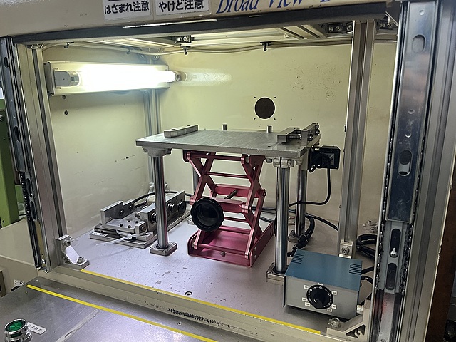 C175885 レーザーマーカー OMRON MX-Z2000_3