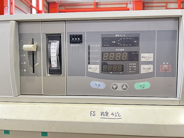 C175260 クリーンオーブン ヤマト DE610U_1