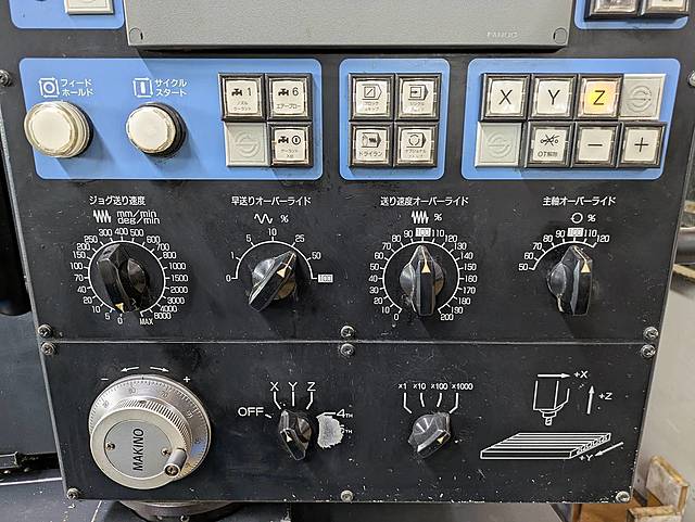 P008838 立型マシニングセンター 牧野フライス製作所 V56_8