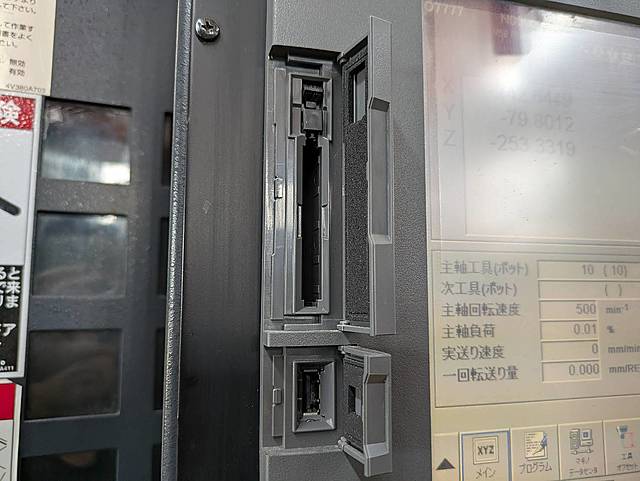 P008838 立型マシニングセンター 牧野フライス製作所 V56_9