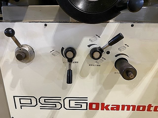 H019084 平面研削盤 岡本工作 PSG-84EN_6