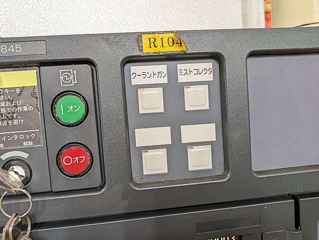 P008555 立型マシニングセンター 森精機 NV5000α1A/40_8
