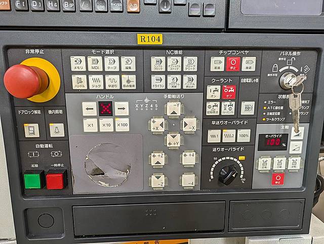P008555 立型マシニングセンター 森精機 NV5000α1A/40_10