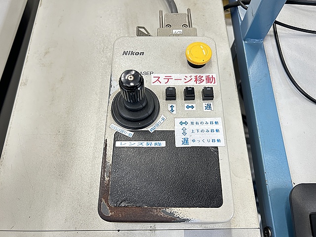 C154448 画像測定機 ニコン VMR-3020_8