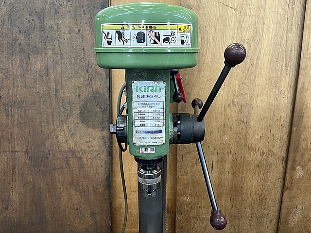 C175647 ボール盤 KIRA NSD-340_1