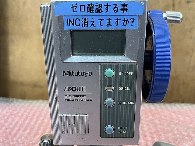 C175783 デジタルハイトゲージ ミツトヨ HDS-H30C(570-322)_2