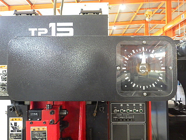 H019256 Ｃ型プレス アマダ TP-15_1
