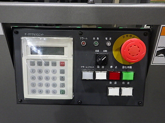 H019271 オートバー アルプスツール ASQ-80_5