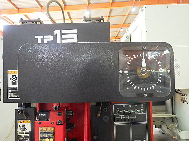 H019255 Ｃ型プレス アマダ TP-15_1