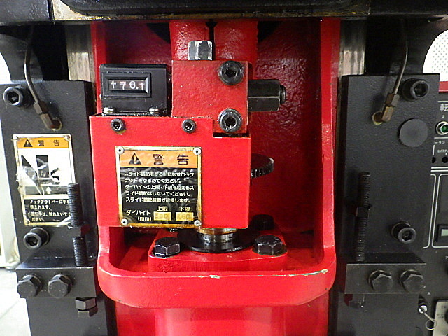 H019255 Ｃ型プレス アマダ TP-15_2