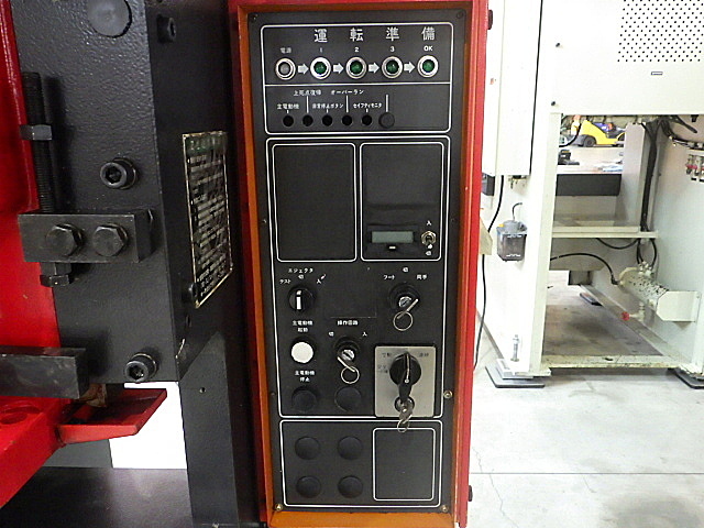 H019255 Ｃ型プレス アマダ TP-15_6