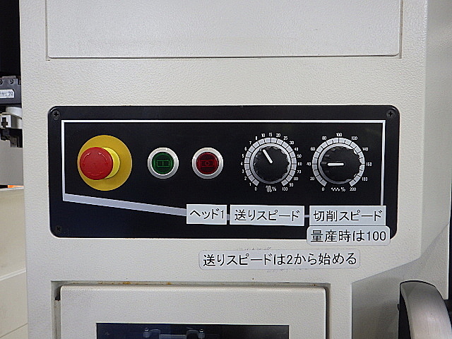 H019223 複合ＮＣ旋盤 森精機 NRX2000MC_14