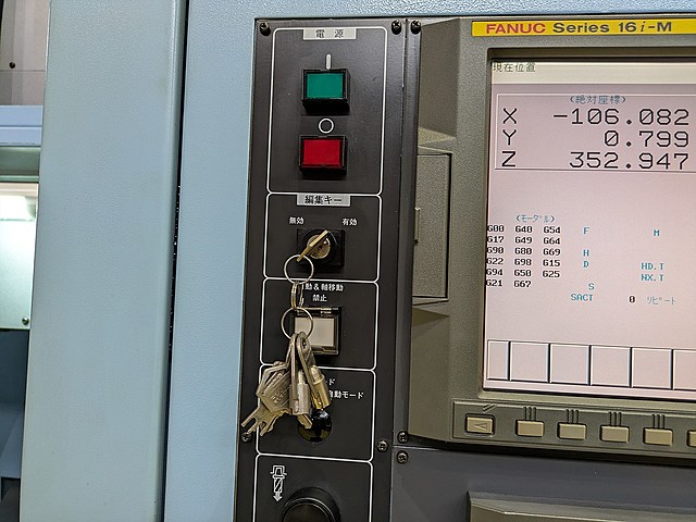 P008942 立型マシニングセンター 松浦機械 MC-550VX_7