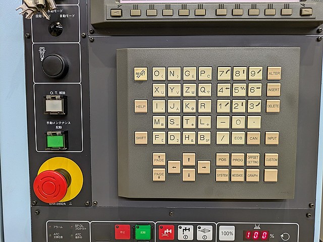 P008942 立型マシニングセンター 松浦機械 MC-550VX_8