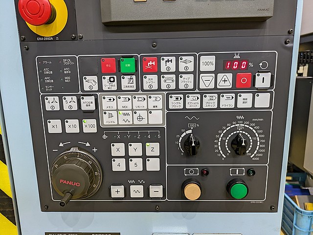 P008942 立型マシニングセンター 松浦機械 MC-550VX_9