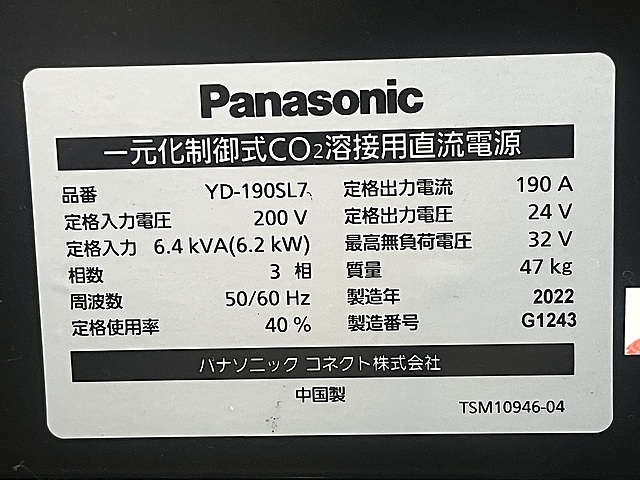C176010 半自動溶接機 パナソニック YD-190SL7_7
