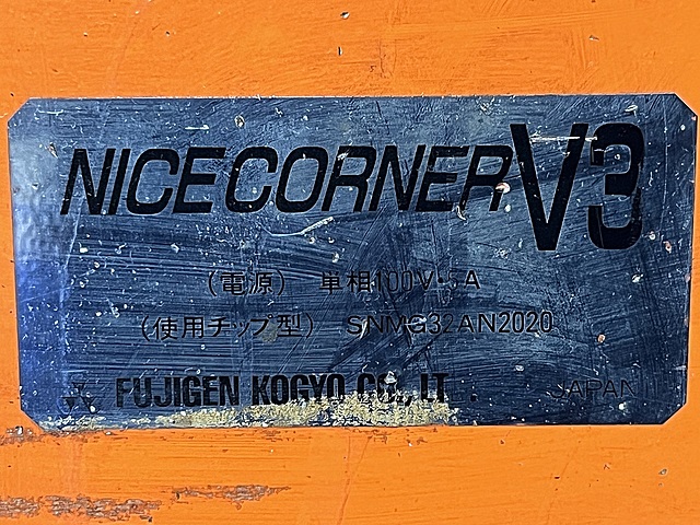 C175770 面取り機 富士元工業 NICE CORNER V3_4