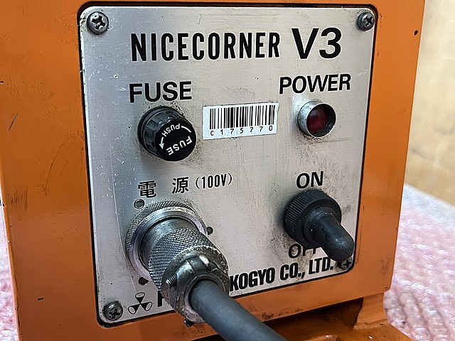 C175770 面取り機 富士元工業 NICE CORNER V3_5