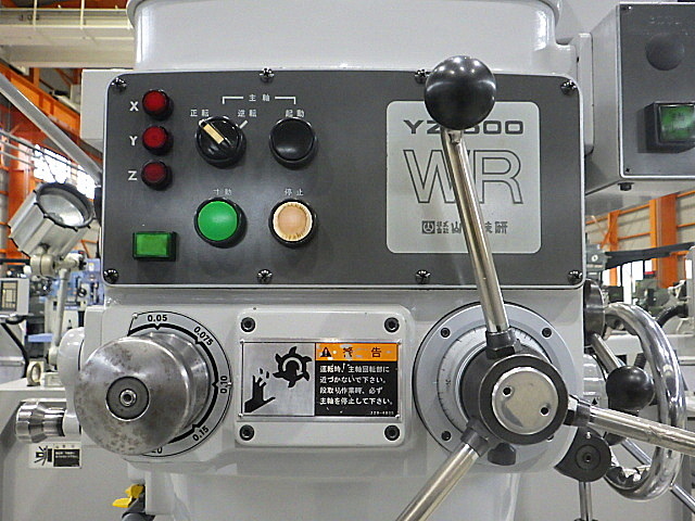 H018624 簡易型ＮＣフライス 山崎技研 YZ-500WR_2