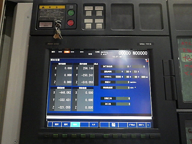 H018818 立型マシニングセンター 森精機 NV6000DCG/40_5