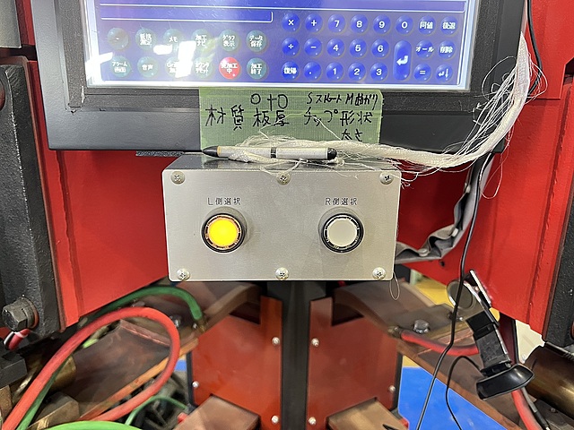 C172586 スポット溶接機 アマダ ID404THNT_4