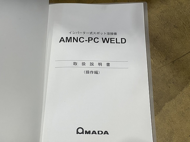 C172586 スポット溶接機 アマダ ID404THNT_11