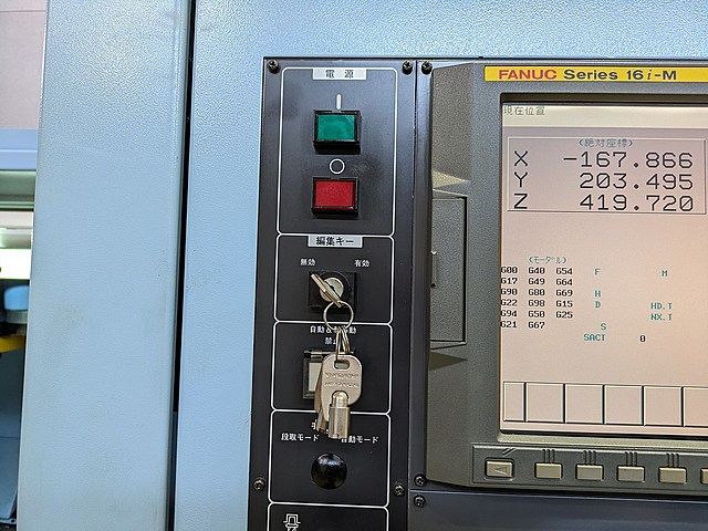 P008943 立型マシニングセンター 松浦機械 MC-550VX_7