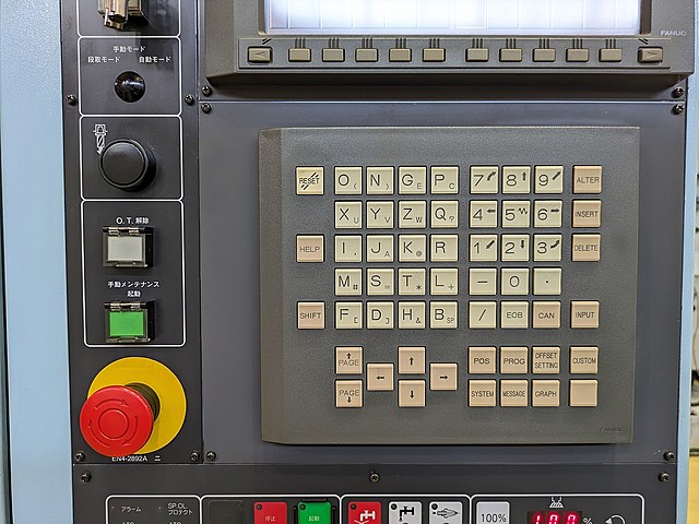 P008943 立型マシニングセンター 松浦機械 MC-550VX_8