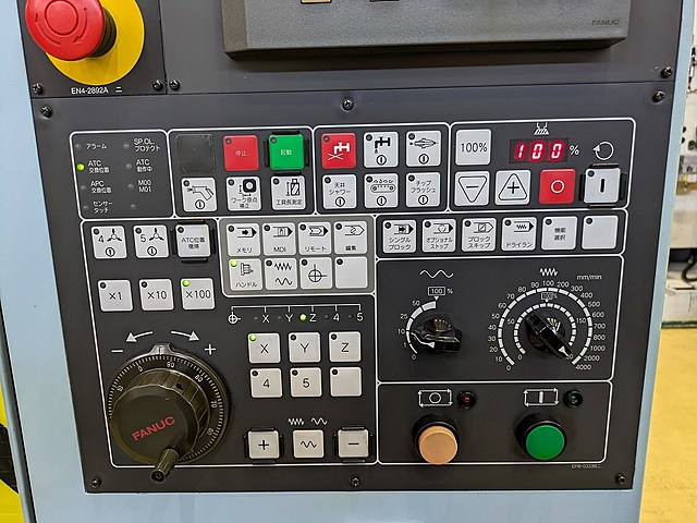 P008943 立型マシニングセンター 松浦機械 MC-550VX_9