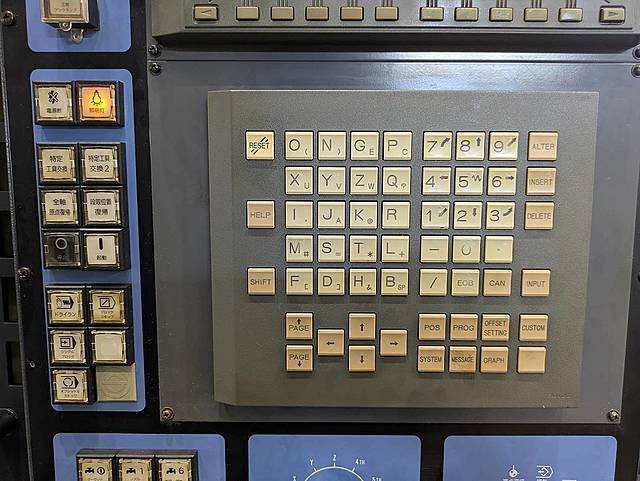 P008924 立型マシニングセンター 牧野フライス製作所 V33_9