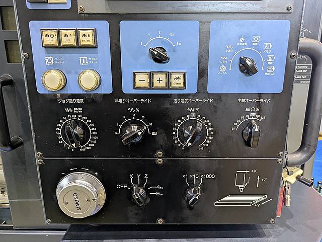 P008924 立型マシニングセンター 牧野フライス製作所 V33_10