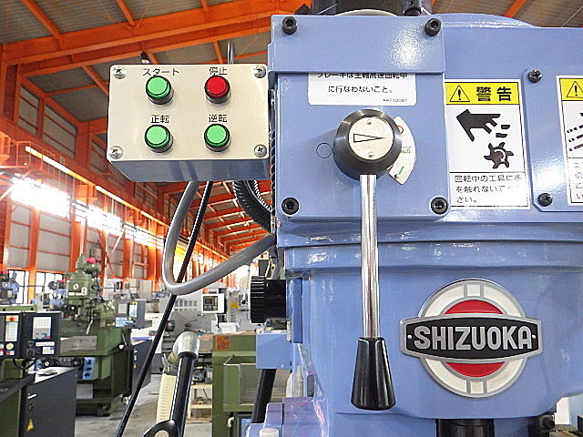 H019323 ＮＣ立フライス 静岡鐵工所 ST-NR_3