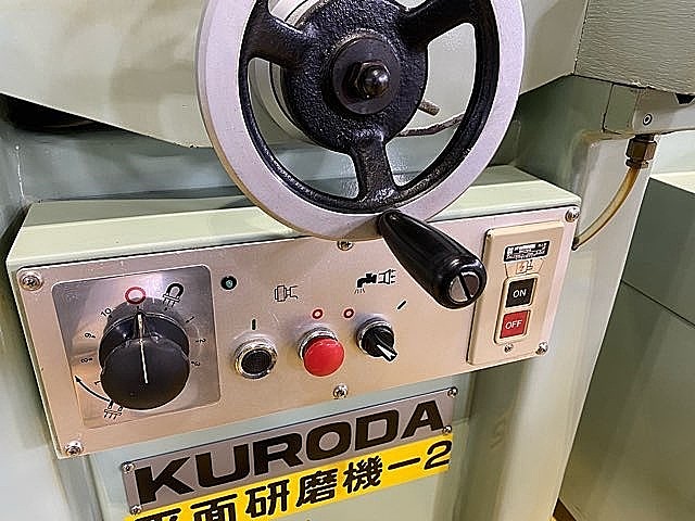 H019254 成形研削盤 黒田精工 GS-BM2_5