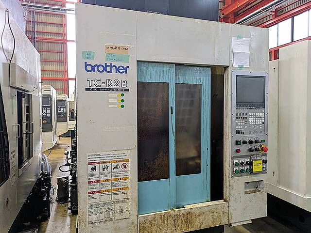 P008832 タッピングセンター ブラザー TC-R2B