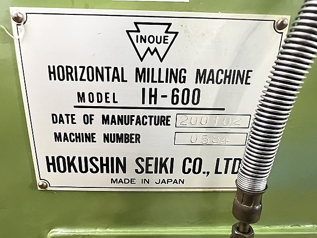 C176129 横フライス 井上工機 IH-600_5