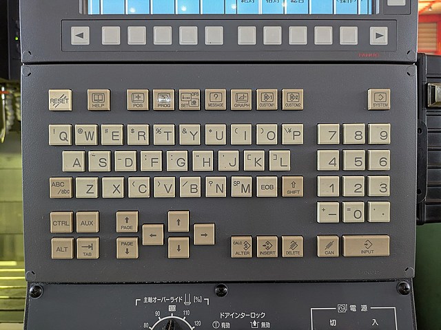 P008899 立型マシニングセンター オークマ MILLAC-561VⅡ_9