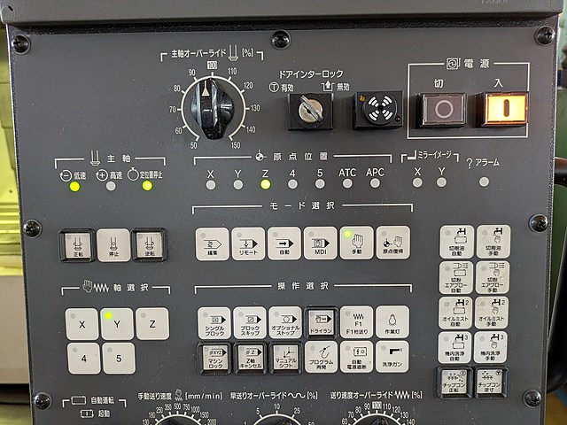 P008899 立型マシニングセンター オークマ MILLAC-561VⅡ_10
