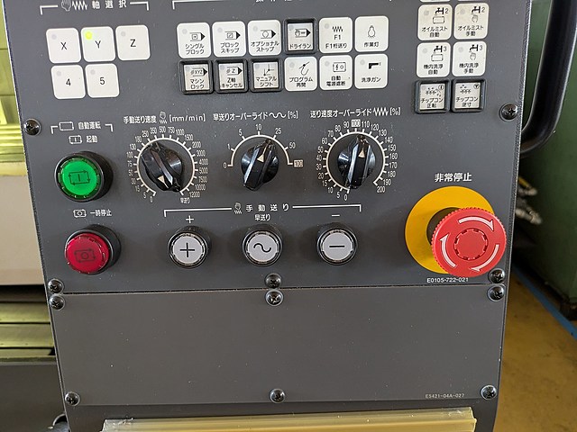 P008899 立型マシニングセンター オークマ MILLAC-561VⅡ_11