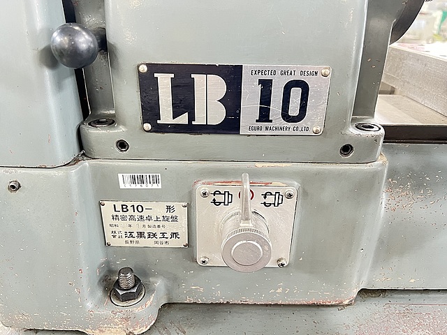 C176071 ペンチレース 江黒 LB10_10