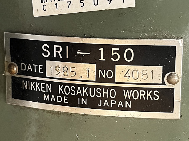 C175097 インデックス 日研 SRI-150_4