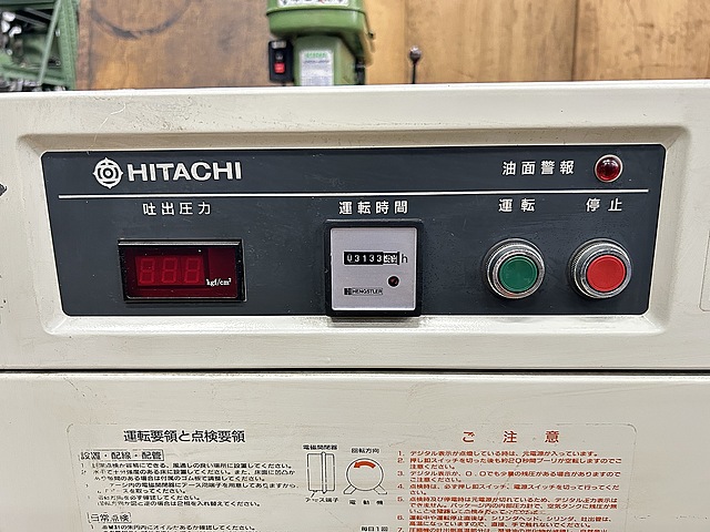 C175989 パッケージコンプレッサー 日立 PB-2.2EA6_2