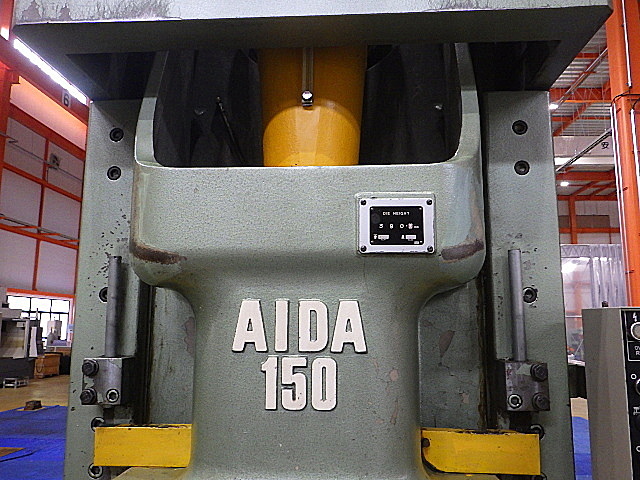 H019294 Ｃ型プレス アイダ NC1-150(2)_2