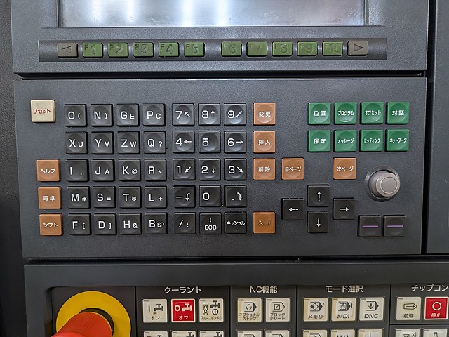 P008842 立型マシニングセンター 森精機 DuraVertical5100_9