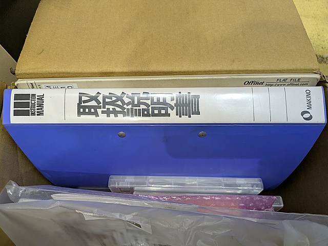 P008911 立型マシニングセンター 牧野フライス製作所 V33i_18