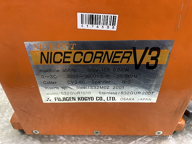 C176508 面取り機 富士元工業 NICE CORNER V3_2